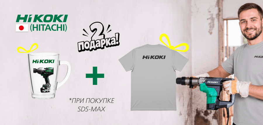 Кружка и футболка в подарок