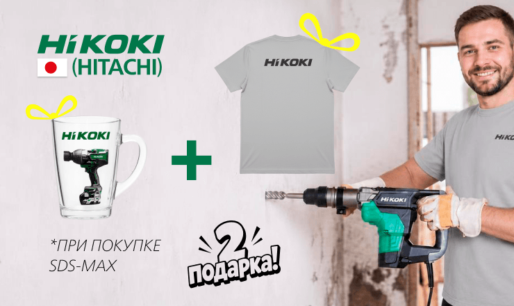 Кружка и футболка в подарок